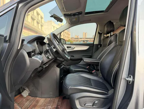 Roewe iMAX8