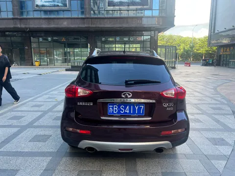 Infiniti QX50