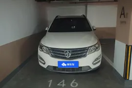 Baojun 560