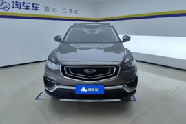 Geely Boyue