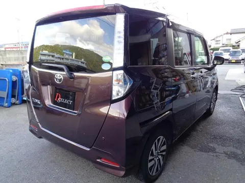 Toyota Tank
