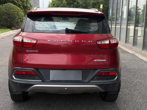 Leopaard CS9