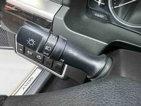 Geely Borui