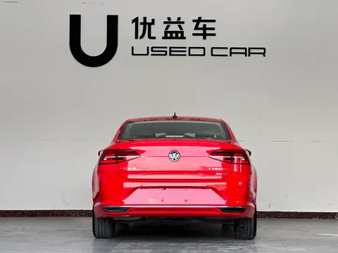 Volkswagen Lamando