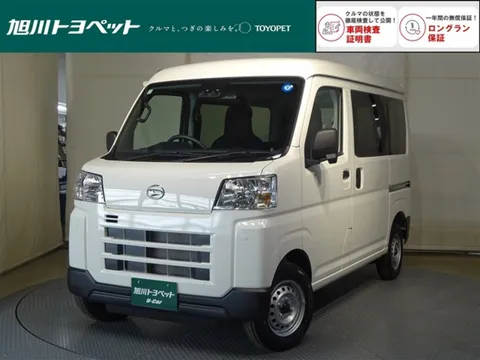 Daihatsu Hijet Cargo