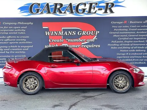 Mazda MX-5 (Roadster)