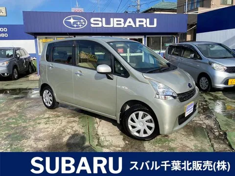 Subaru Stella