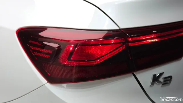 Kia Cerato (K3)