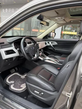 Geely Boyue