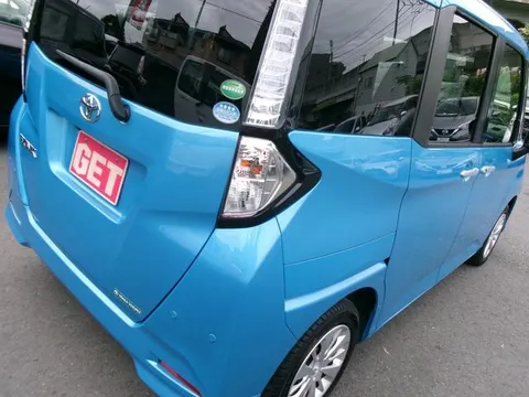 Toyota Tank