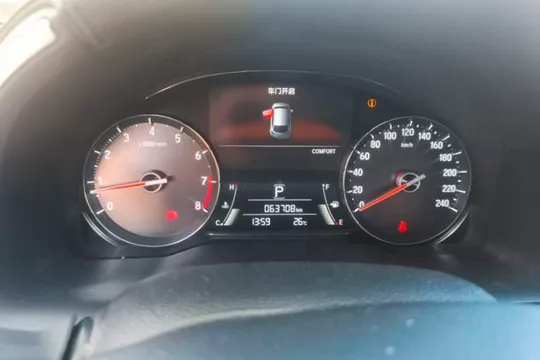 Honda Avancier