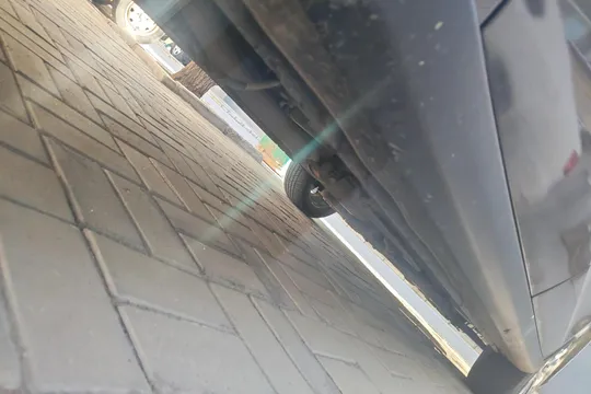 Changan