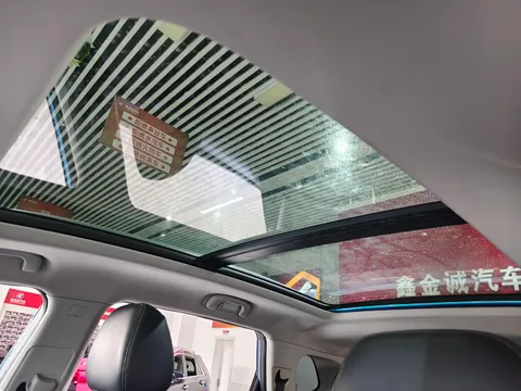Roewe RX5