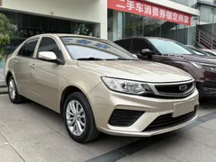 Geely