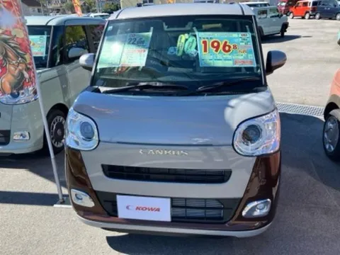 Daihatsu Move Canbus