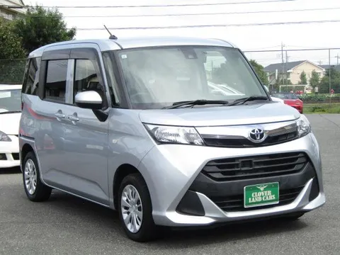 Toyota Tank