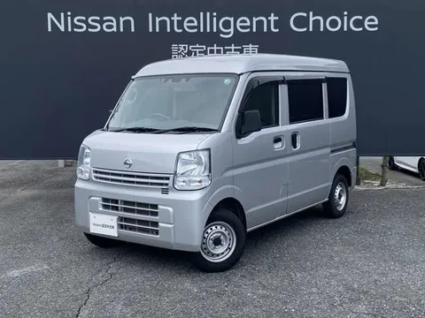 Nissan Clipper