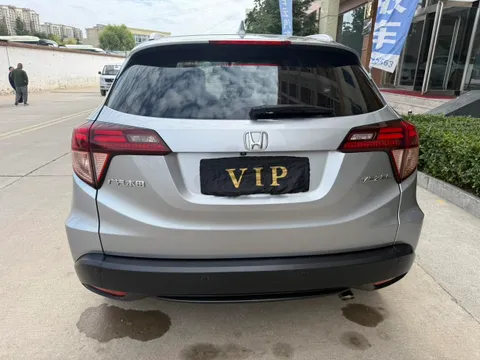 Honda HR-V (Vezel)