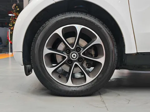 Smart Smart