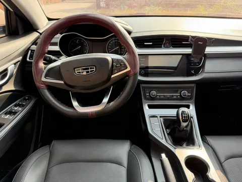 Geely Emgrand