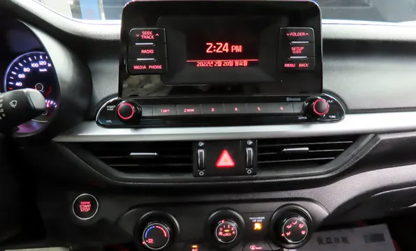 Kia Cerato (K3)