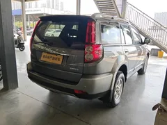 Haval