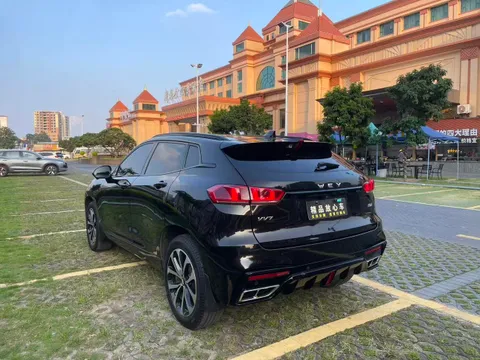 Wey VV7