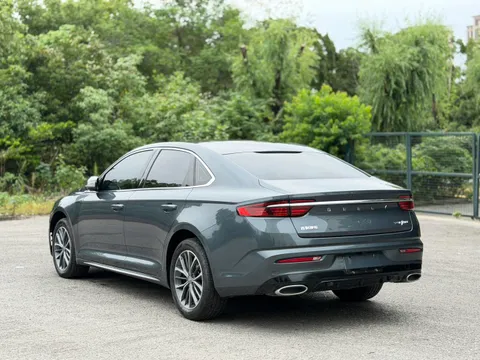 Geely Preface (Xingrui)