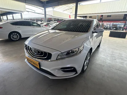 Geely