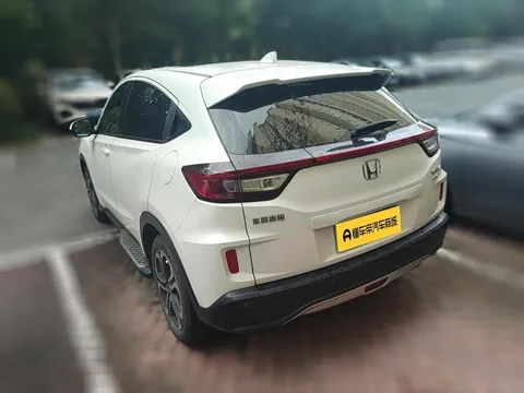 Honda XR-V