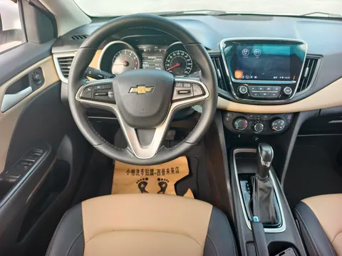 Chevrolet Monza