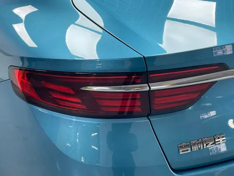 Geely Preface (Xingrui)