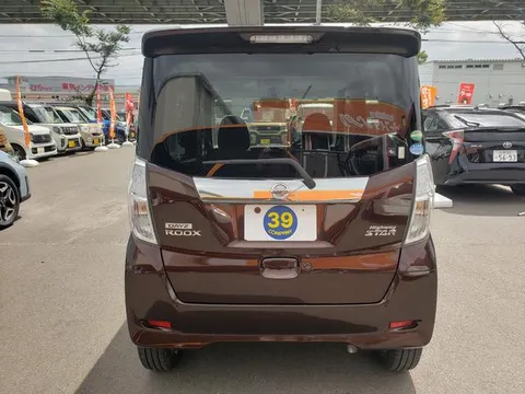 Nissan Dayz Roox