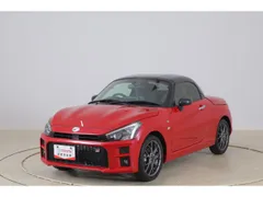 Toyota Copen