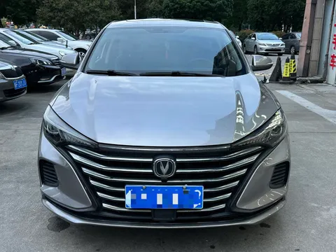 Changan Eado