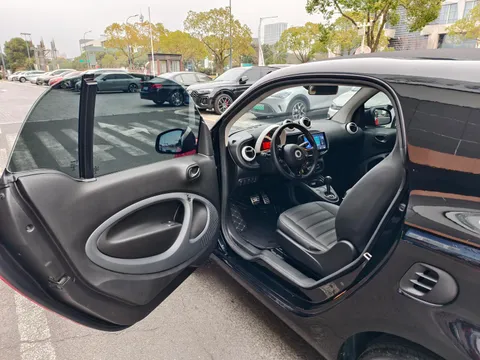 Smart Smart