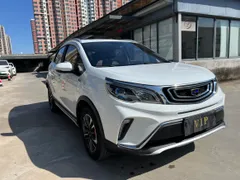 Geely Vision X3