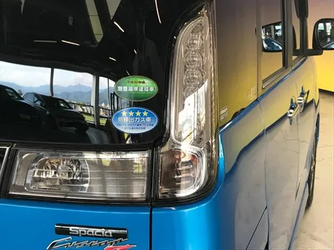 Suzuki Spacia Custom Z
