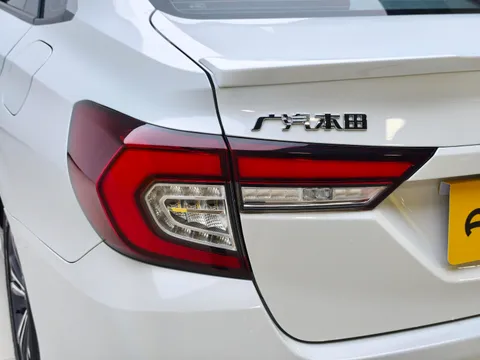Honda Crider