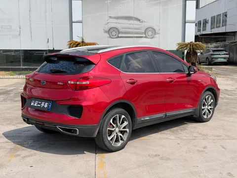 Geely Emgrand GS