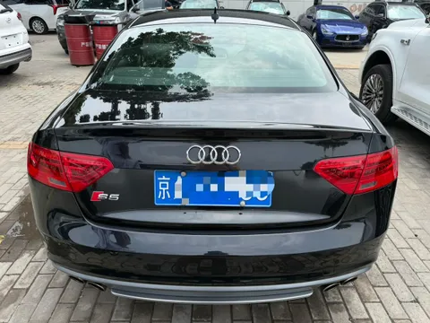 Audi S5