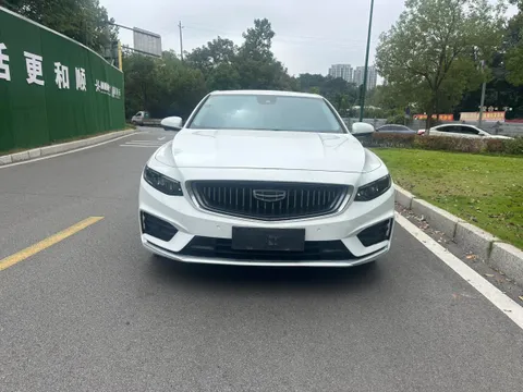 Geely Preface (Xingrui)
