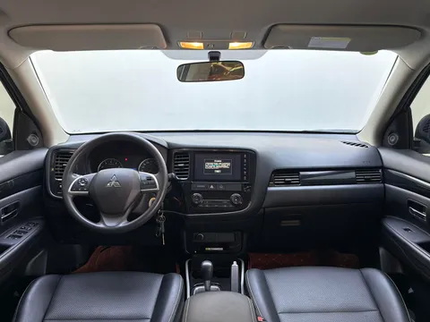 Mitsubishi