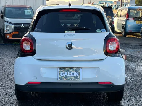 Smart For Four