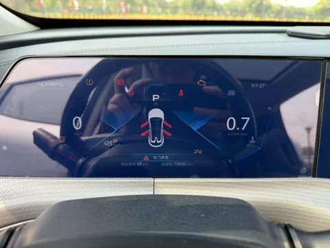 Changan UNI-T