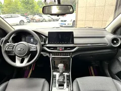 Kia Cerato (K3)