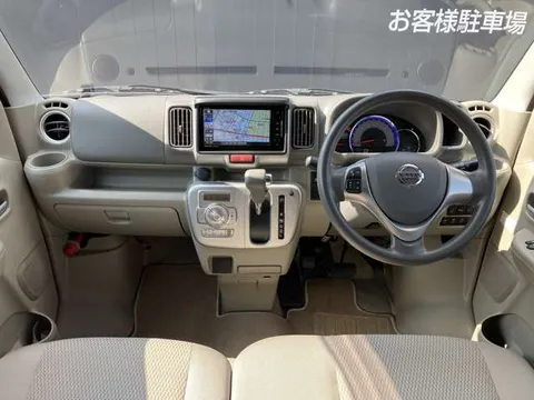 Nissan Clipper Rio