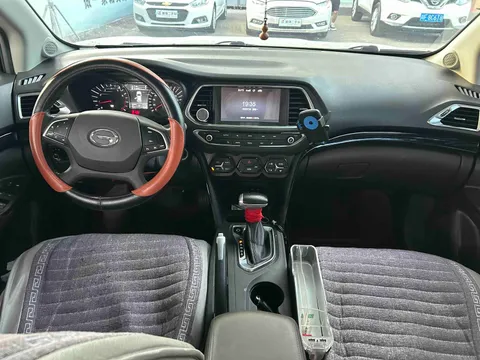 Gac GS4