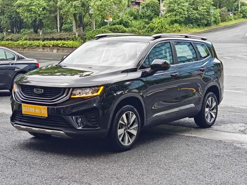 Geely