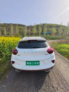 Geely